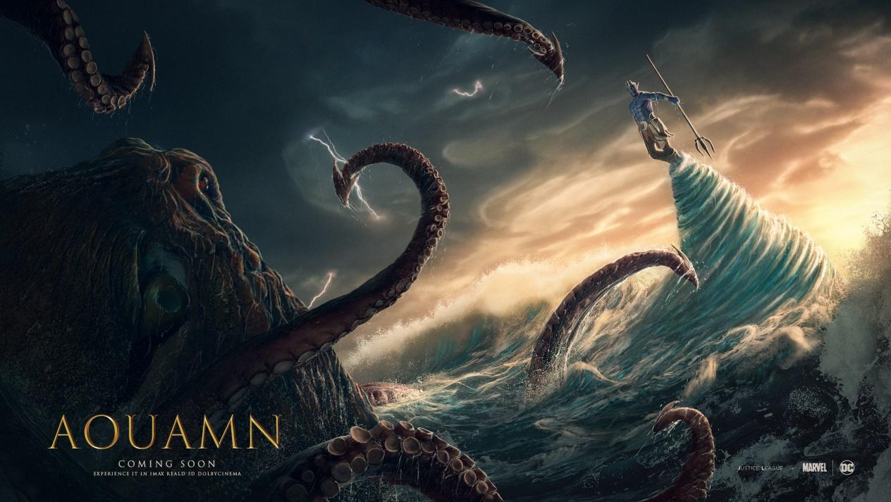 观影海王引发双重标准之争