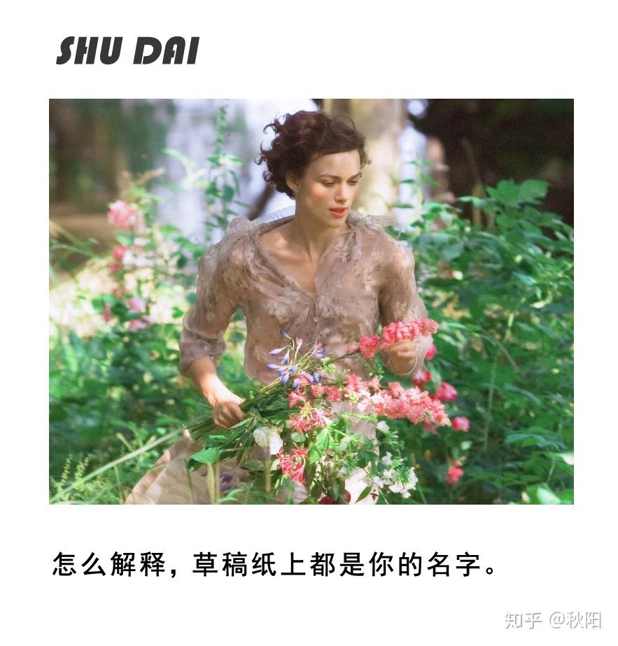 深入解读婚姻法司法解释(三)：从大局观把握核心要点 (深入解读婚姻观念)