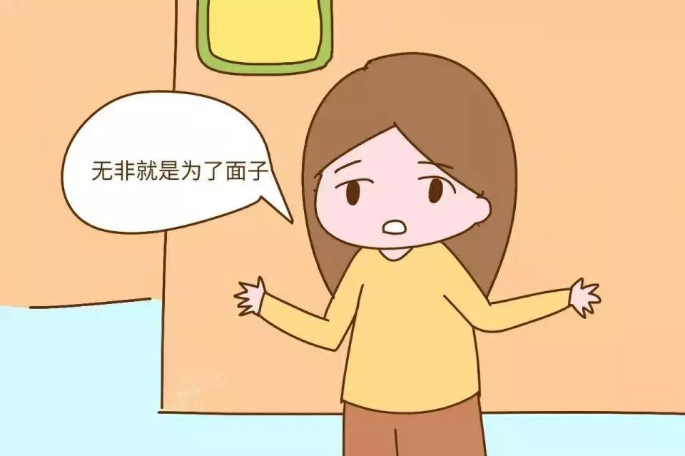 v2-a6515e06725acfd559b9a501dd35c6d9_1440w.jpg?source=172ae18b