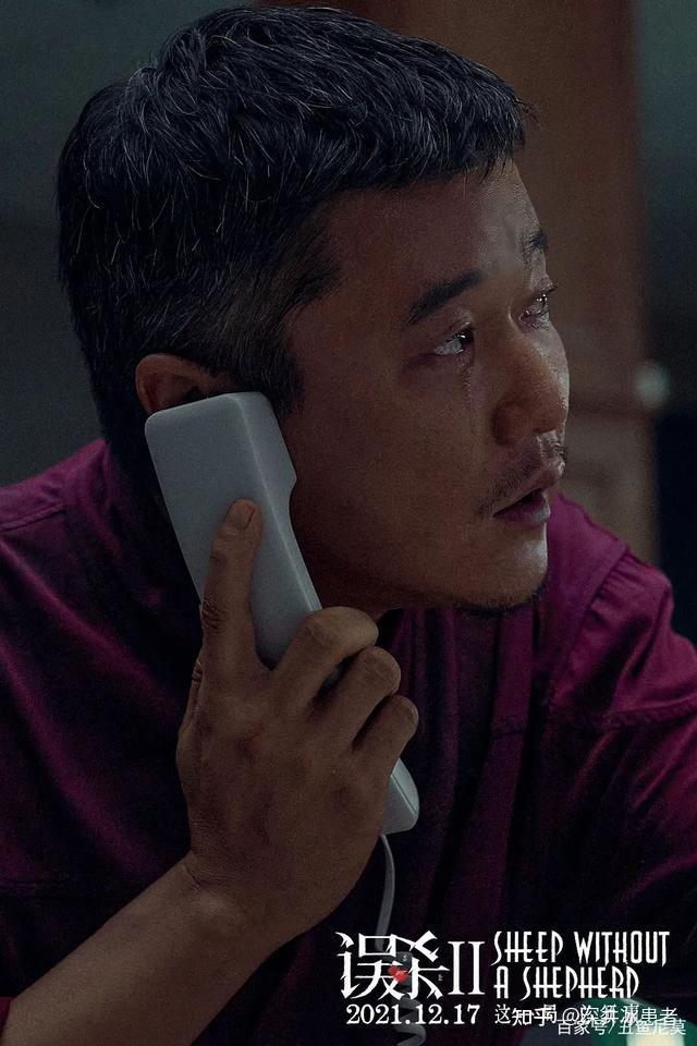 误杀2豆瓣评分跌至60受此影响上座率下滑10亿票房有难度