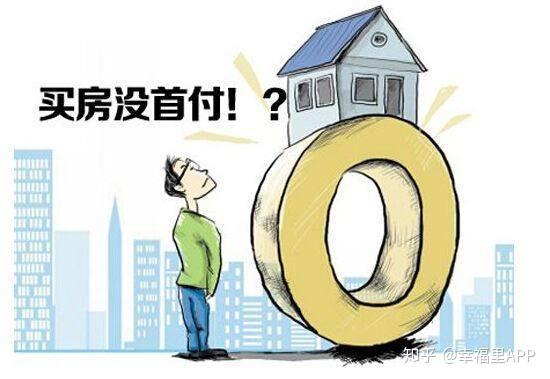 国内怎么买做空etf v2-a65731c572da7479e951e8155dbd4376_r.jpg