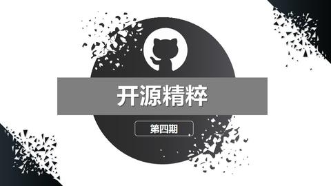 图标