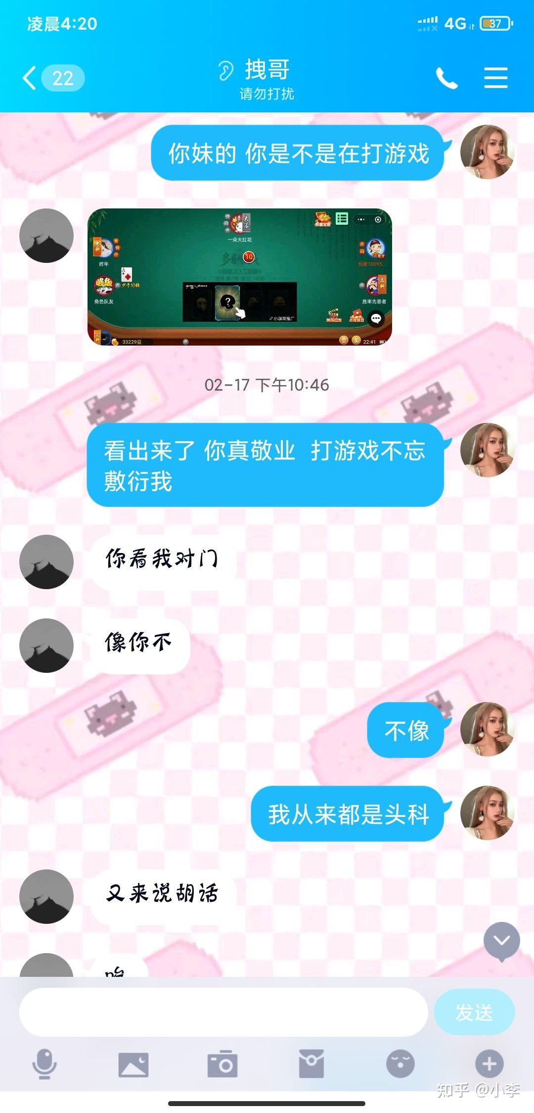 v2-a657c22e38dd7ee74718aea64d82226a_r.jpg