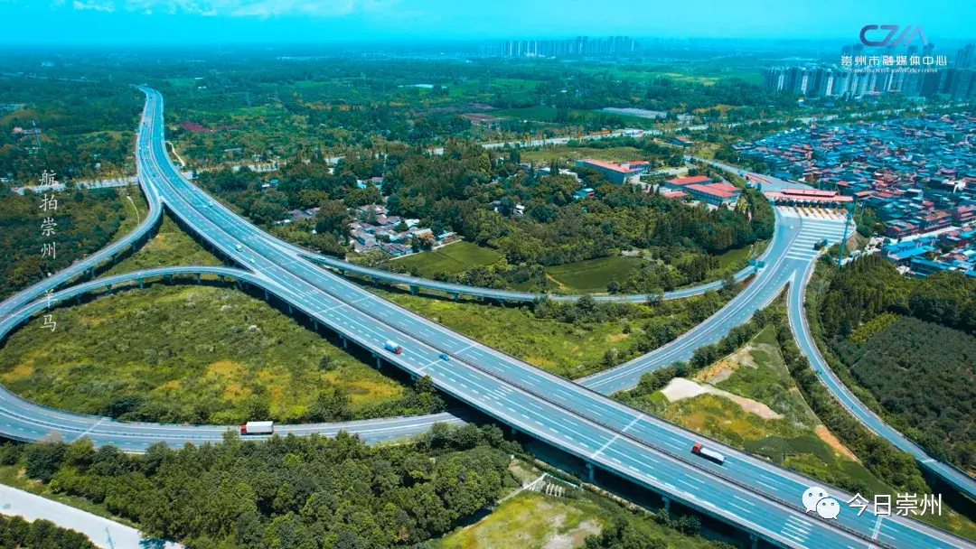 【航拍崇州】湿地羊马 水美新城