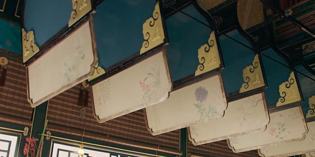 还有皇后娘娘的风扇max……这个我真不能忍了……再看看乾清宫里的