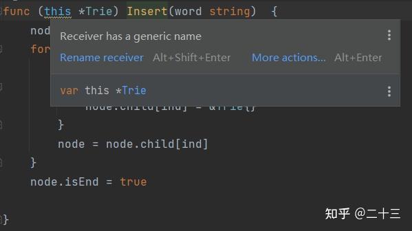 Goland golang Receiver Has Generic Name 