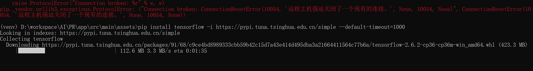 端侧AI 模型部(Windows/TFLite/Android Studio )实战一 - 知乎