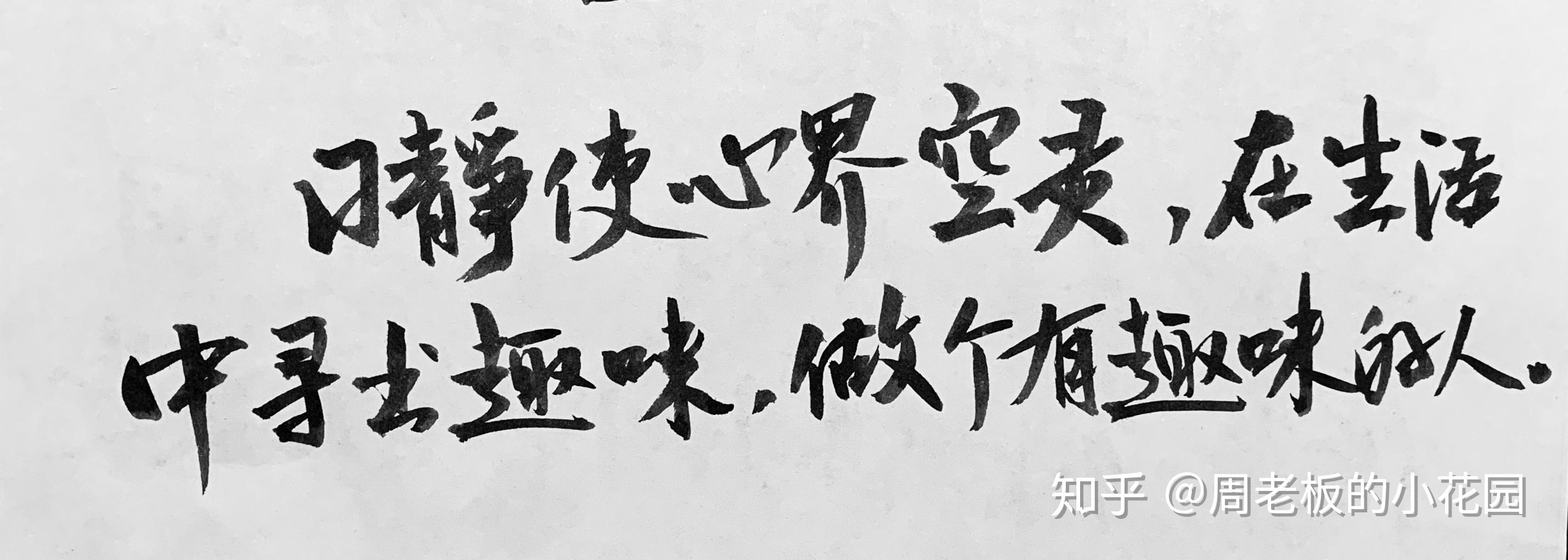 穿越时空的信书世纪大师朱光潜给青年的十二封信