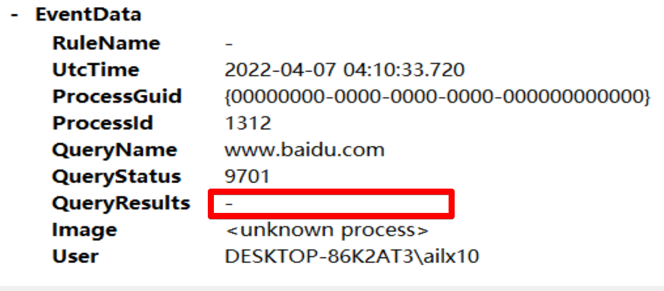  dns ttl 