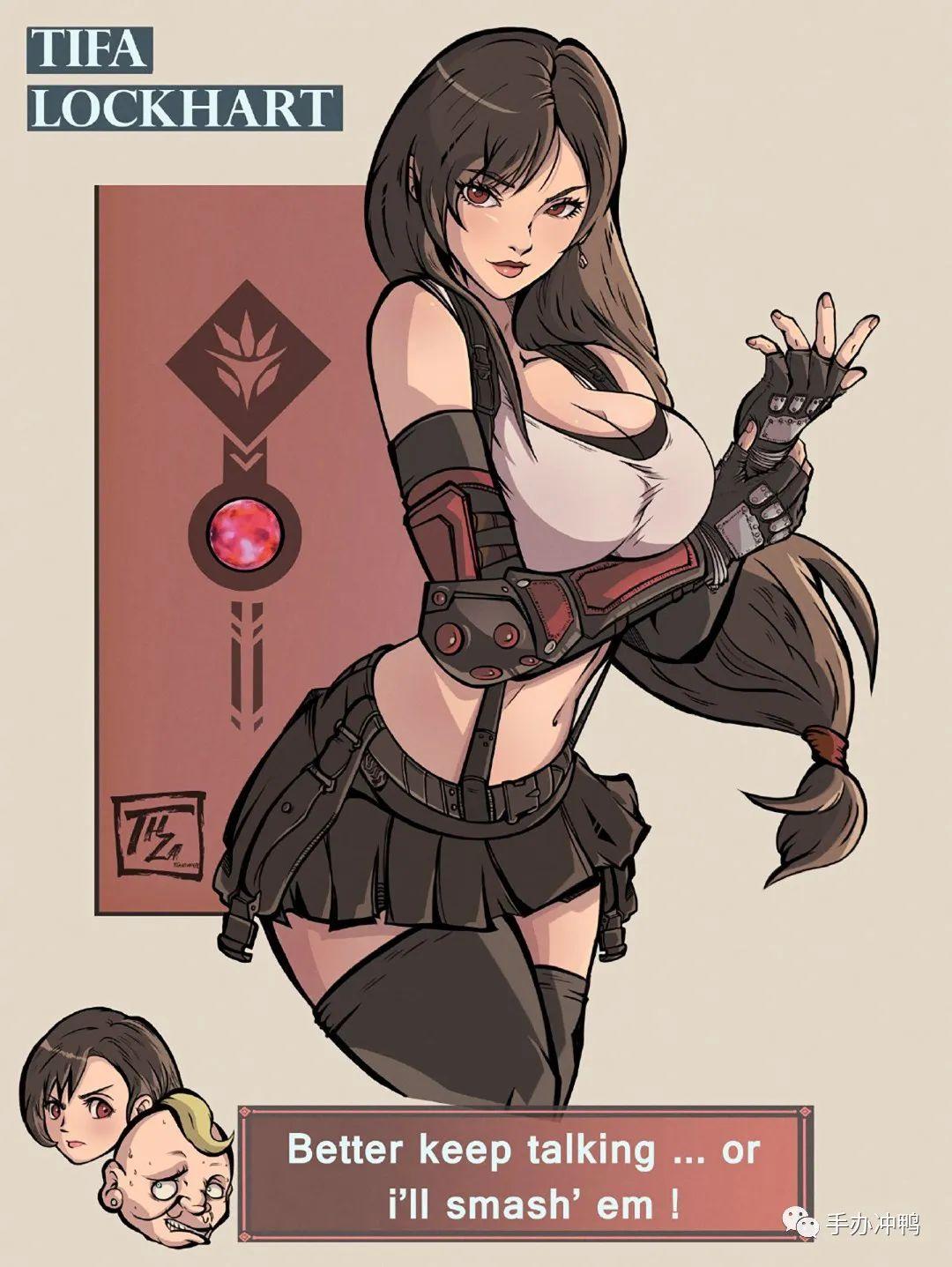 什么蒙蔽了我的双眼ff7蒂法插画汇总冲