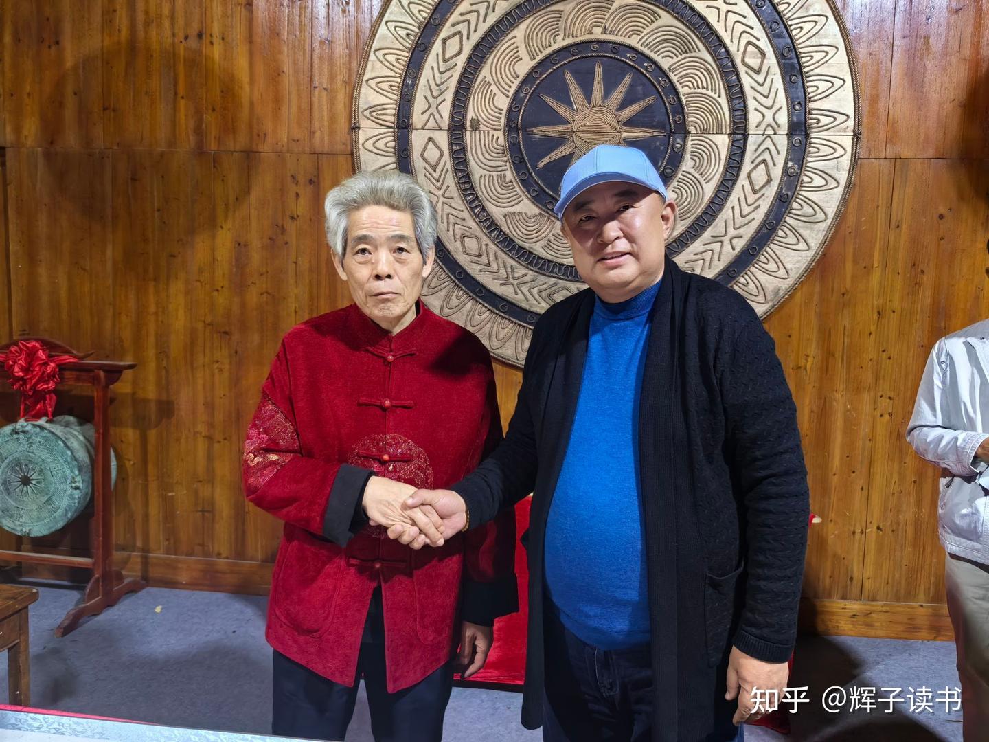 家族名人：任氏始祖任不齐 - 知乎