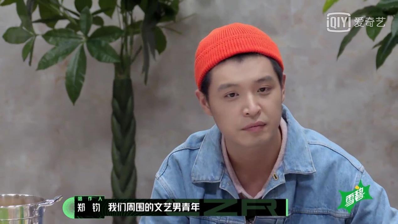 我是唱作人2马頔两面派淘汰一种悲哀