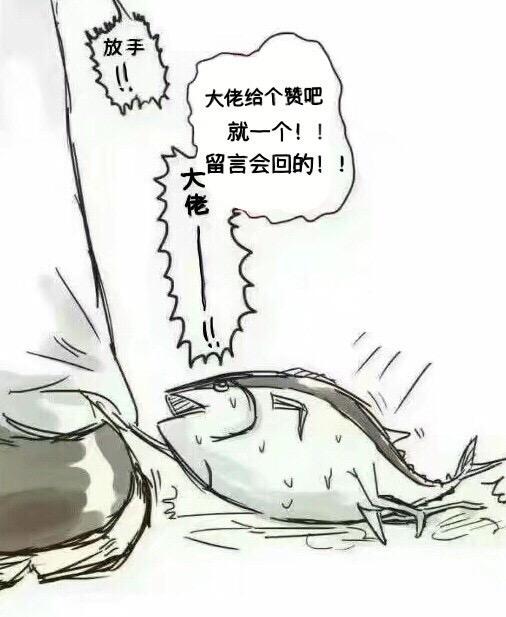 因为出去游玩发现和男朋友价值观不同可以继续