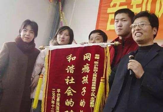 血泪成就战网魔恶魔背后的恶魔刘明银