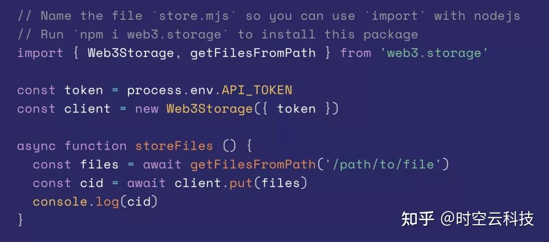 Web3 Storage Web3.Storage—让Filecoin上的数据存储更简单! - 知乎