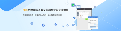 民营企业QQ能更改存取的QQ吗？换绑的前提有什么样？(图4)