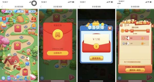 翼支付免费下载安装_翼支付免费下载_翼支付免费下载安装交生活费