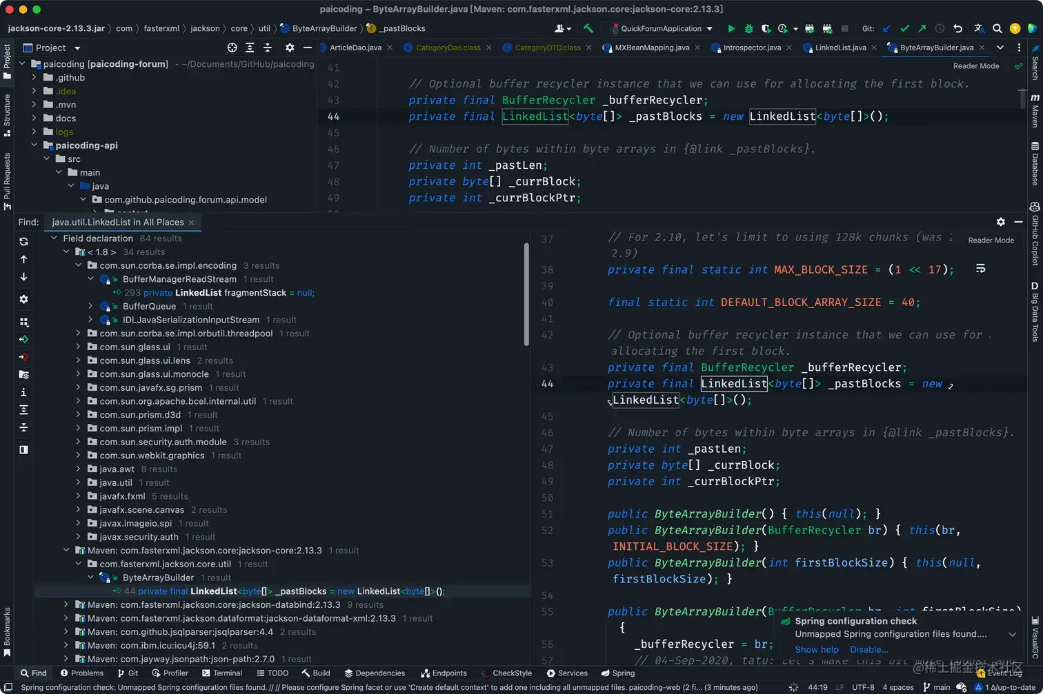 LinkedList 的作者：我写了 LinkedList，但我自己都不用！ - 知乎