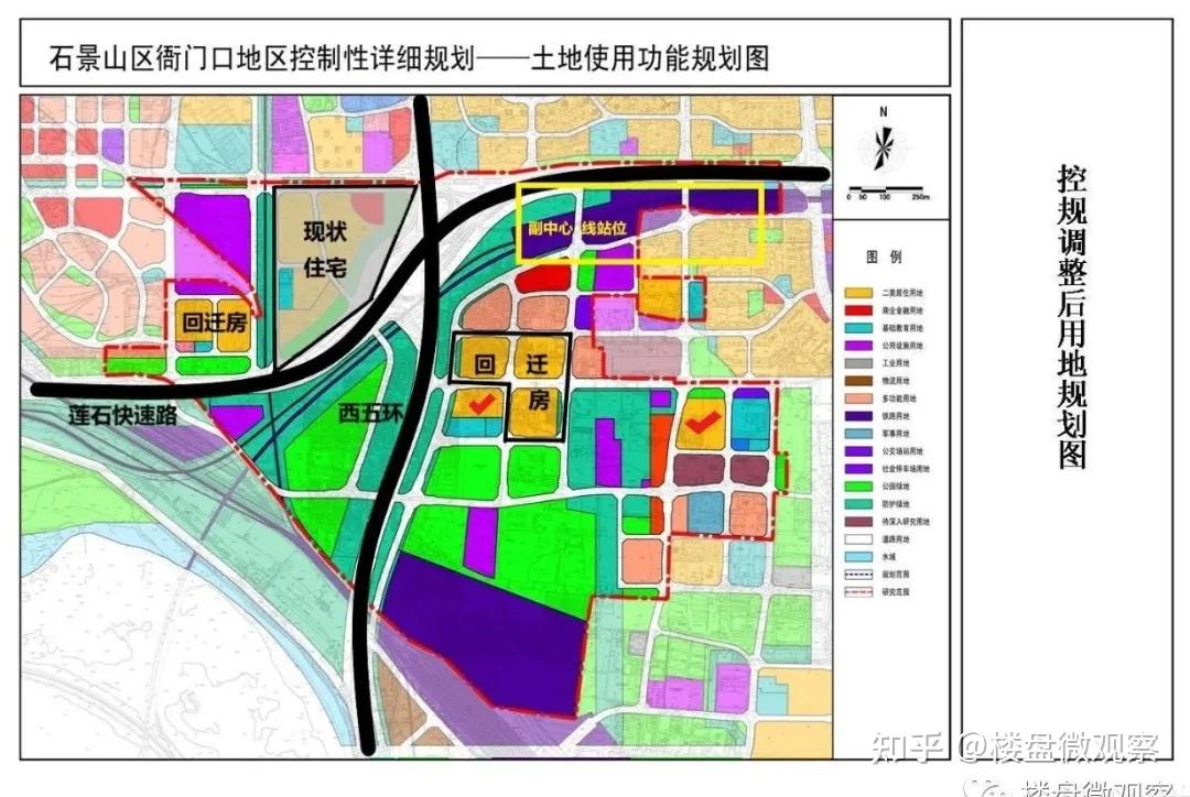 今年北京能买到的新房,都在这里了(中)石景山新房盘点