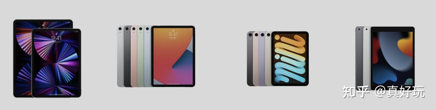  2022 Apple iPhone 13 14 IPad AirPods Pro Mac Book Air 