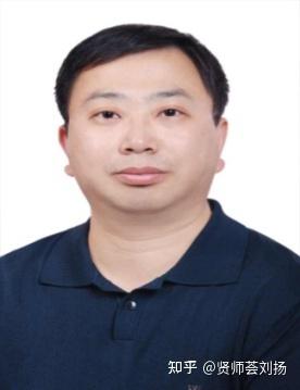 王刚老师——国务院发展研究中心金融所银行研究室副主任 - 知乎