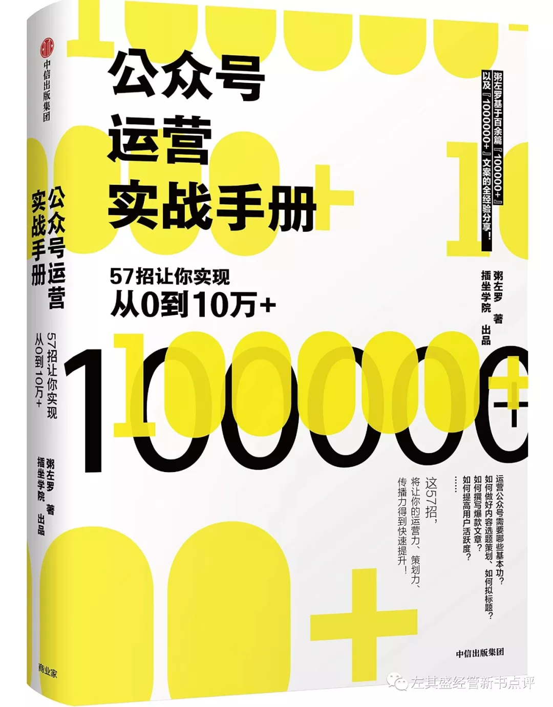 v2-a690b246a86bcb0277bb30860d9fc502_1440w.jpg?source=172ae18b