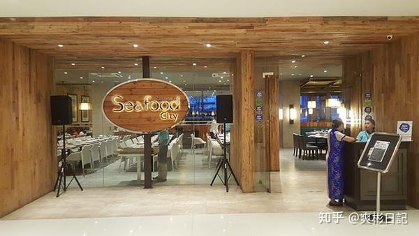 【宿雾海鲜吃到饱餐厅】seafood city