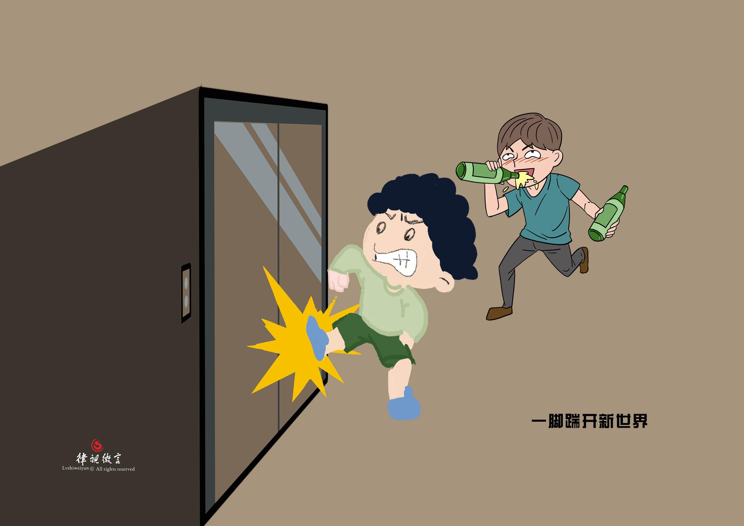 酒后踹电梯门并强行掰开后坠落身亡电梯管理部门是否应该赔偿