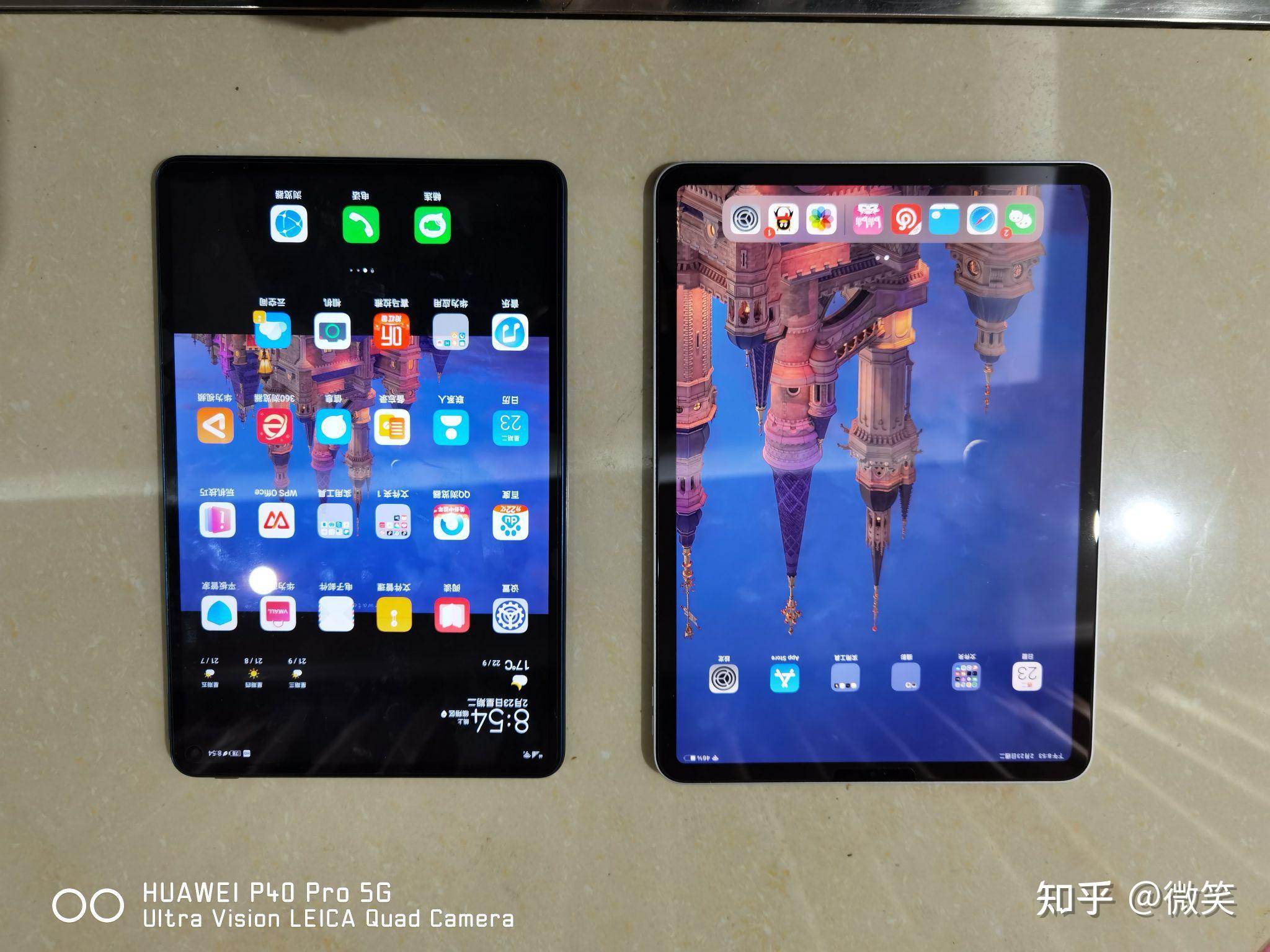 ipadpro202011寸和matepadpro