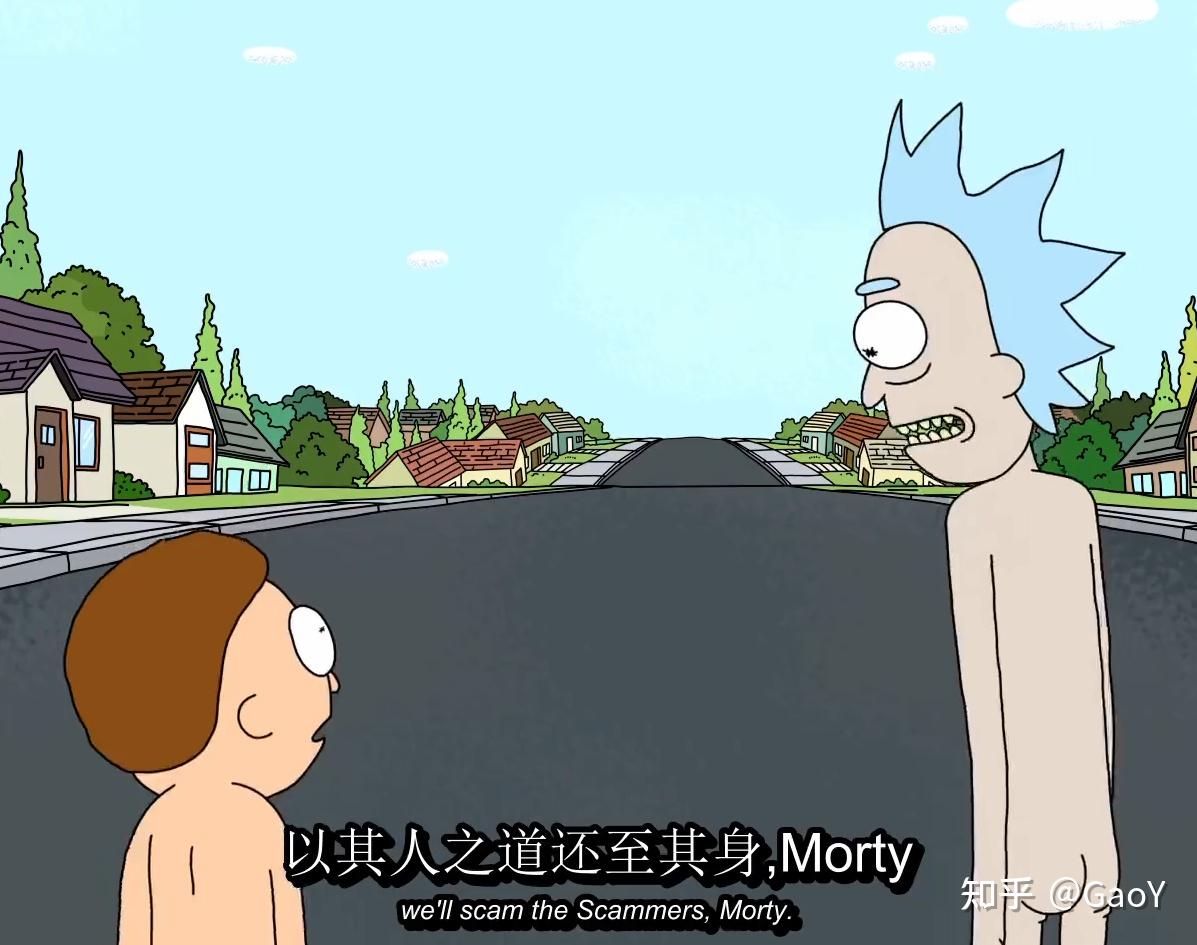  Rick And Morty S01 