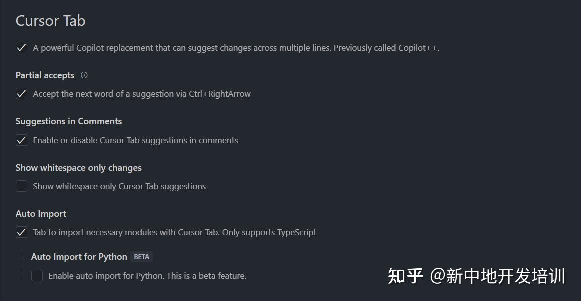 AI编程——Cursor教程（一） - 知乎