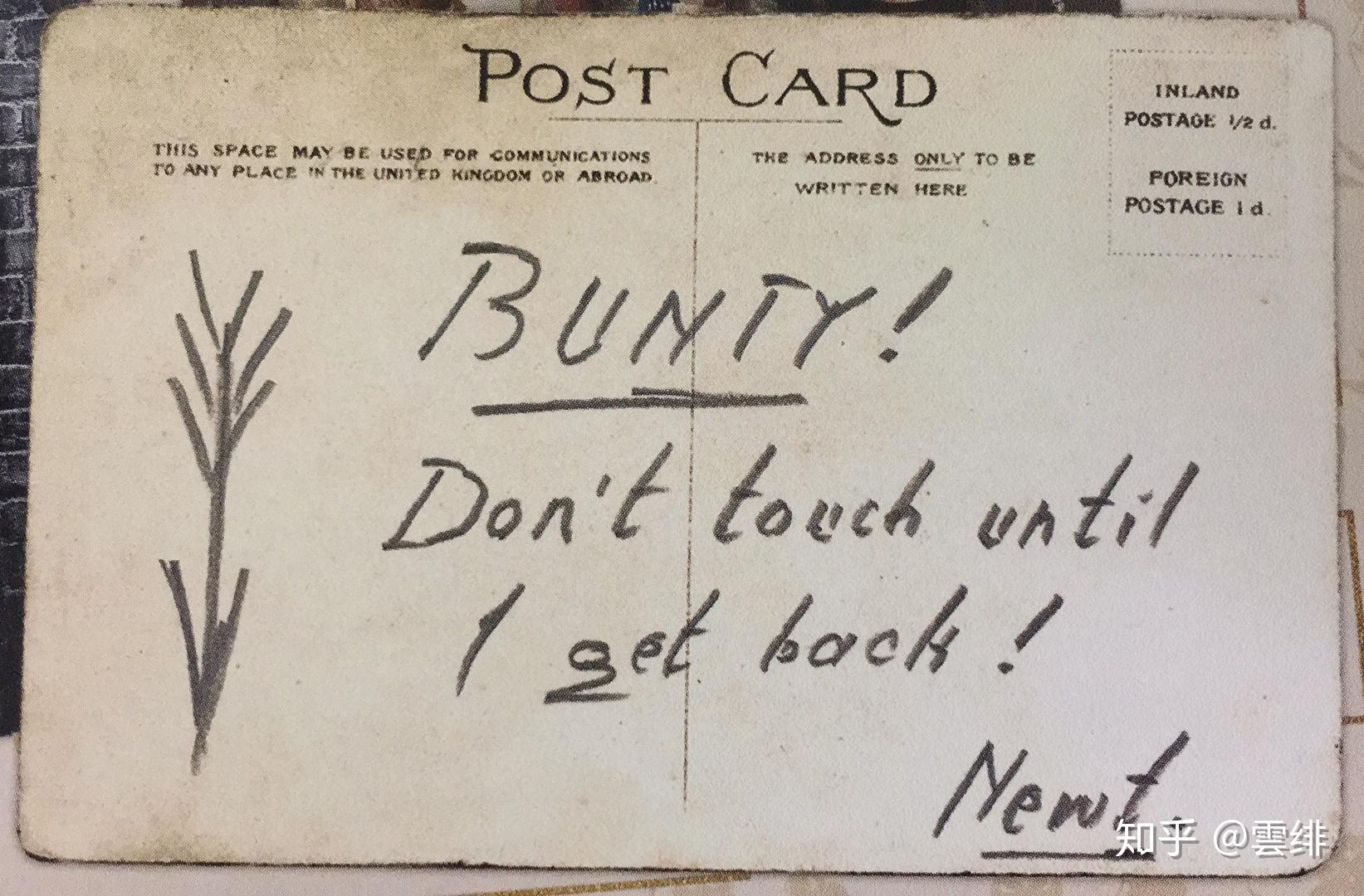 【hp原著解析】《哈利波特》各个角色们的签名笔迹鉴定