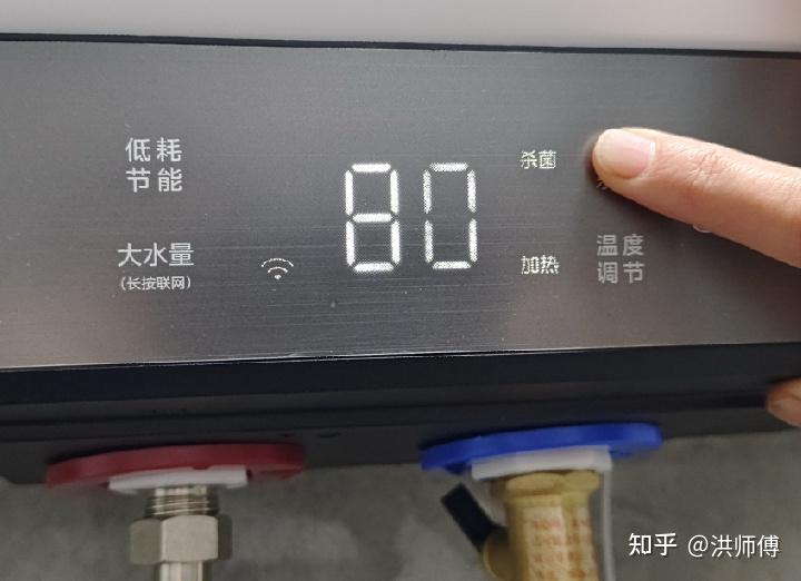 三,美的無憂系列電熱水器ut1連電測評