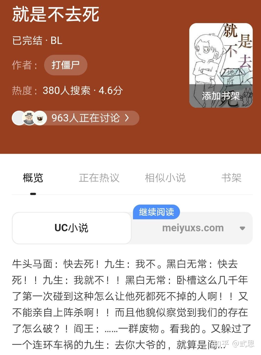 合集受我觉得我们离婚还是冲动了攻暗喜受我就不该要那三十万你都没钱