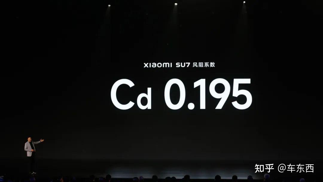 零百加速2秒级!小米汽车SU7发布,雷军:9.99万就别想了【三小时发布一文看尽】插图6 零百加速2秒级!小米汽车SU7发布,雷军:9.99万就别想了【三小时发布一文看尽】插图6