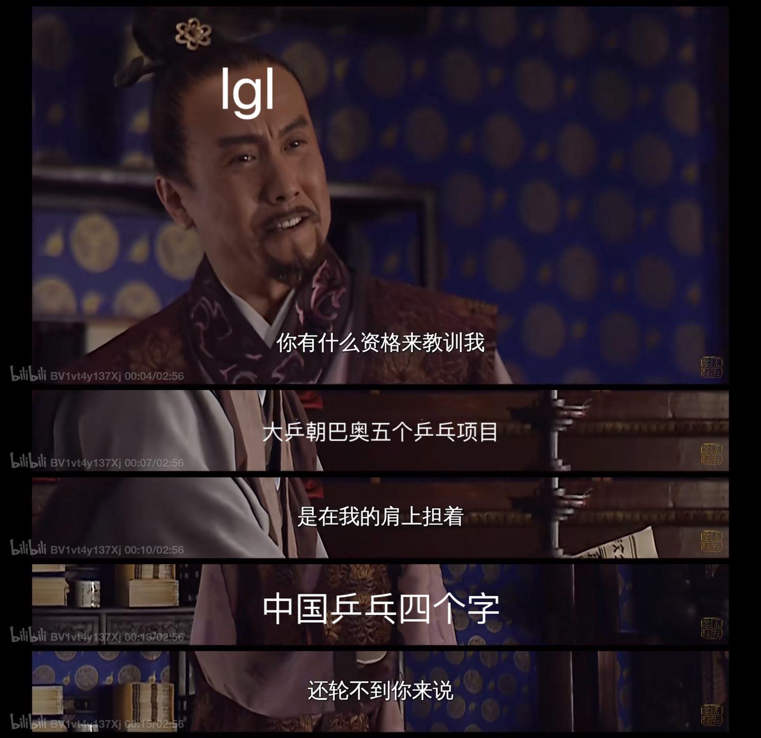 一些表情包/梗图 - 知乎