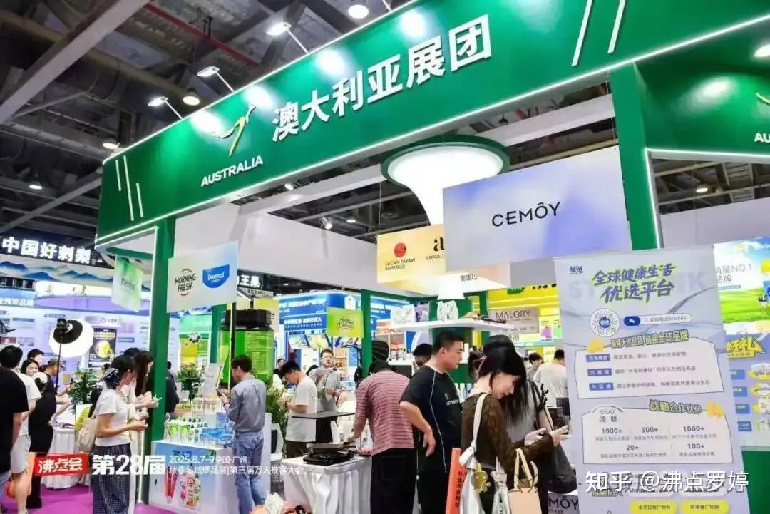 真案例说话!这些品牌通过沸点会,实现私域从1到100的增长 - 知乎