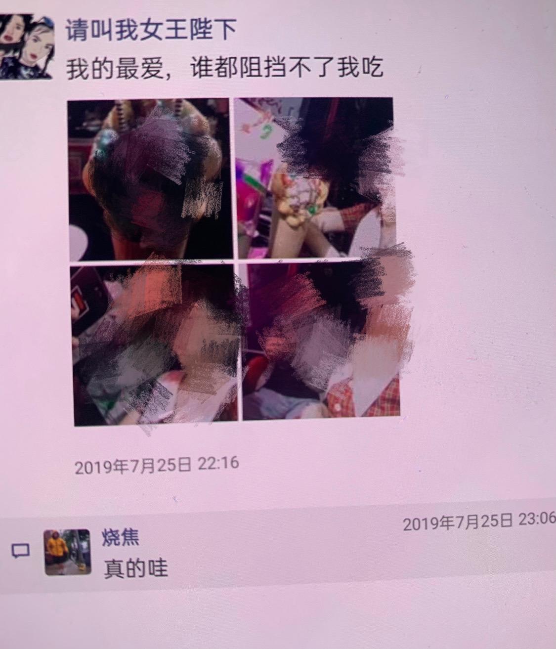 快手抖音哪个人玩的多 v2-a6afebcb4ef1be2ed100ca1ffe15fbe2_r.jpg
