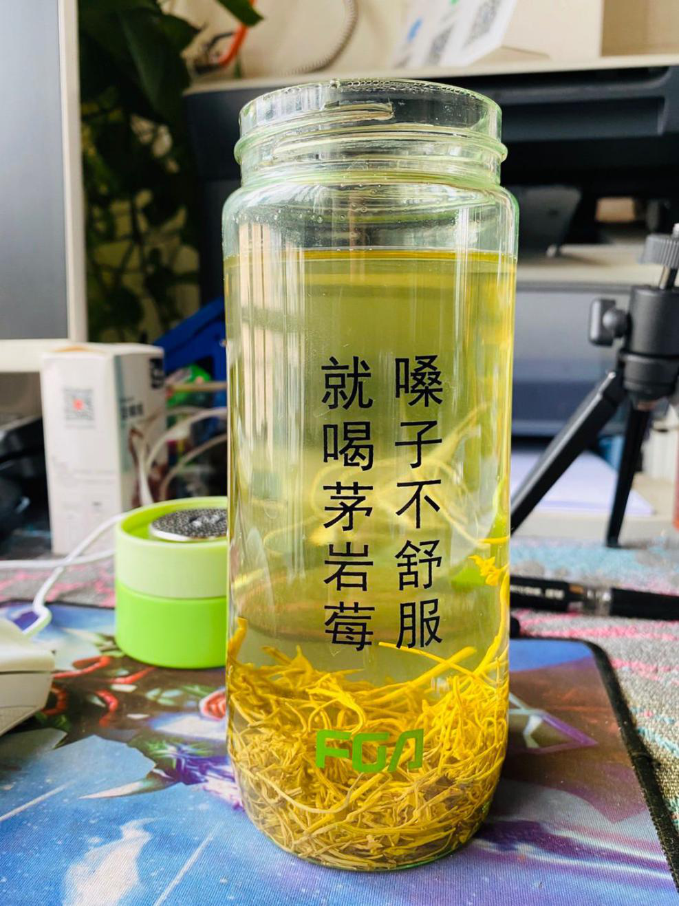 张家界茅岩莓茶如何代理?