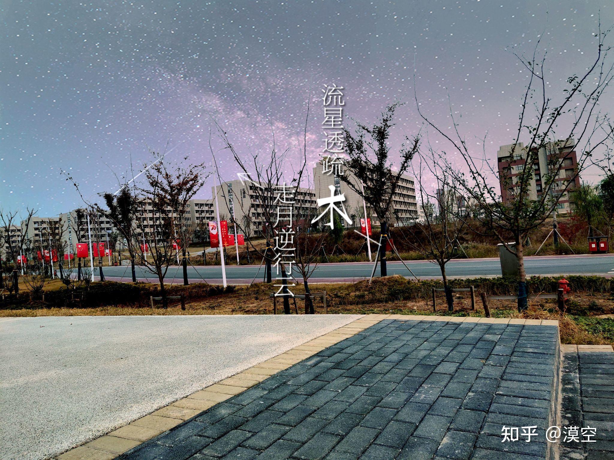 在江苏大学京江学院就读是什么体验