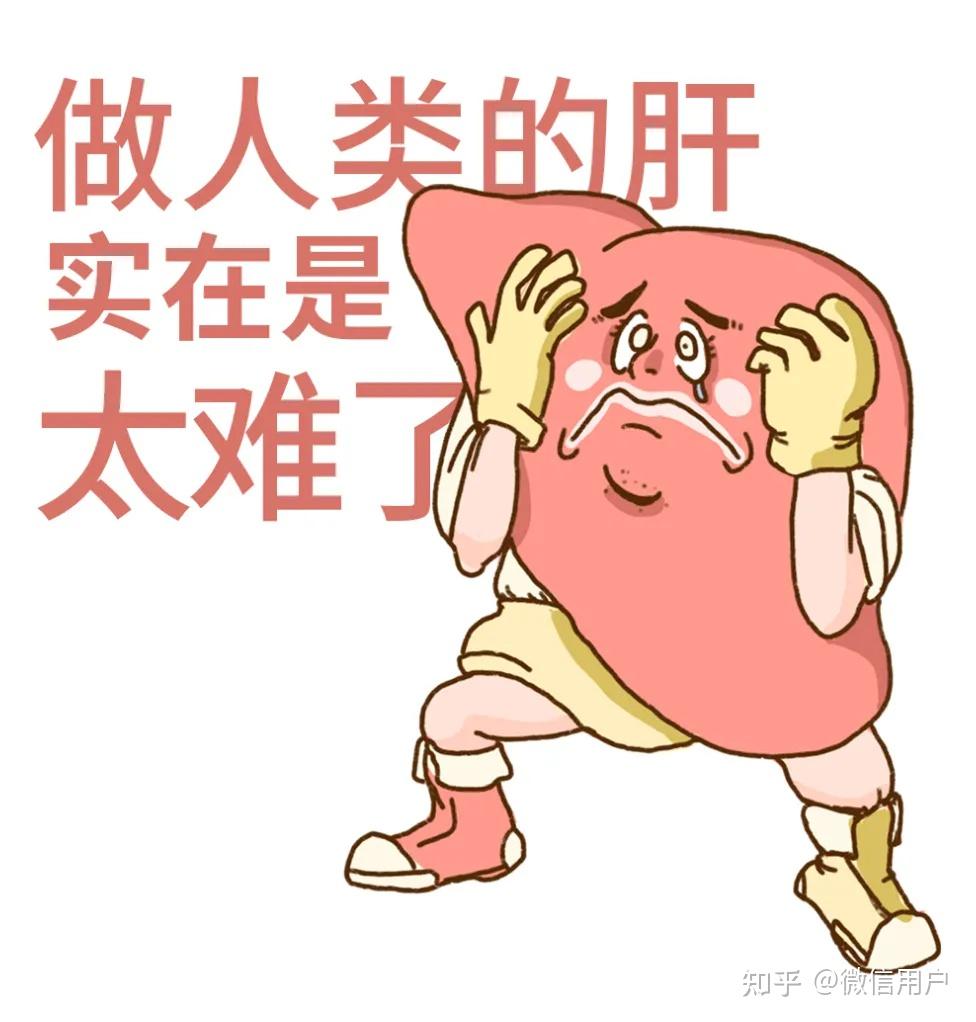 感情深,一口闷? - 知乎