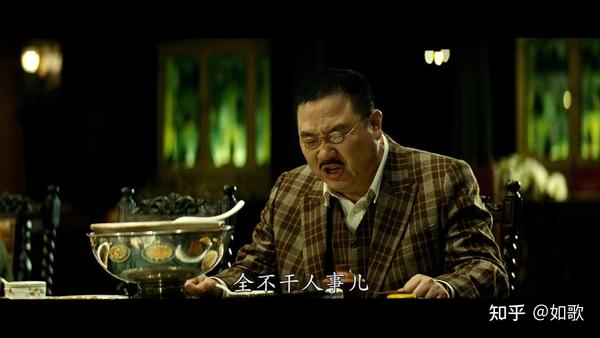 谍战