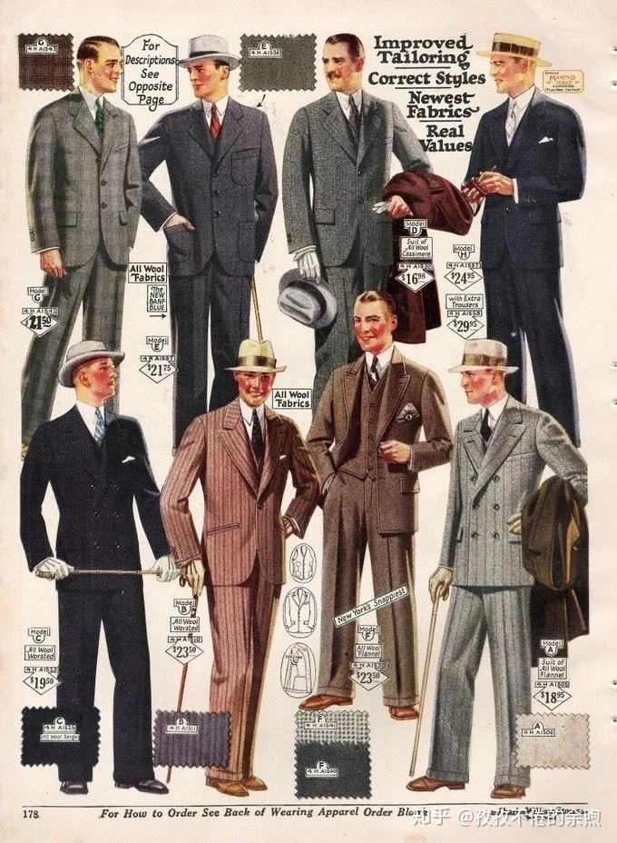 英剧《浴血黑帮》带你回首上个世纪的英伦绅士如何穿衣 知乎 