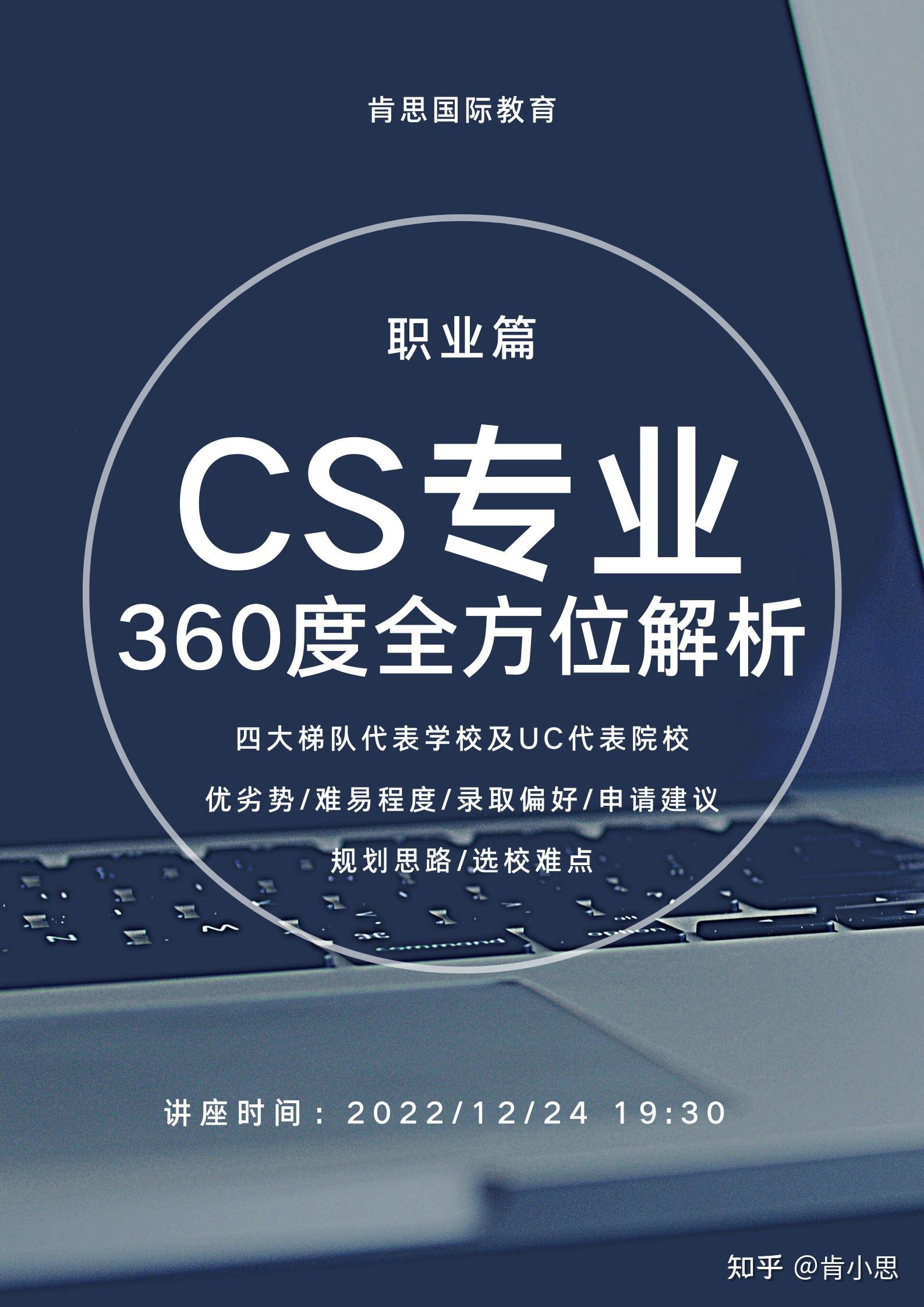 cs看职业数据网站_csgo查职业选手的网站 cs看职业数据网站_csgo查职业选手的网站