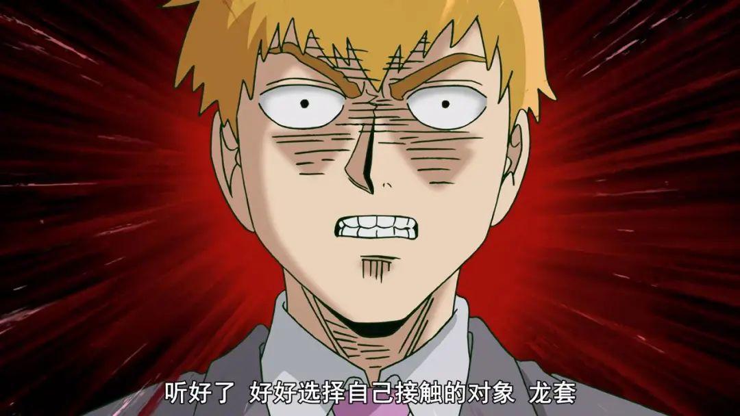 声优樱井孝宏迎来46生日,声优梗换新,弹幕是不是该发考叔了