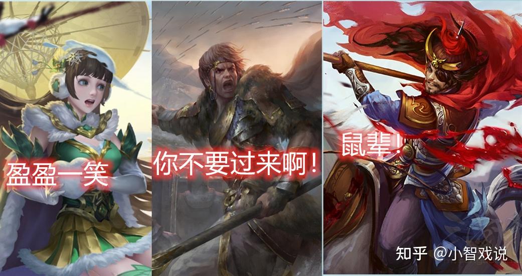 三国杀不同的地主应该怎么刷牌遇到大宝就随缘吧