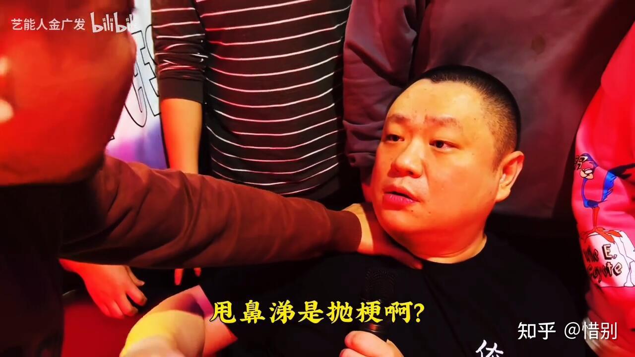 如何看待小约翰可汗发了一个骂通奸女的陈年老梗微博被冲并且道歉