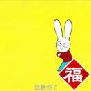 LED大屏