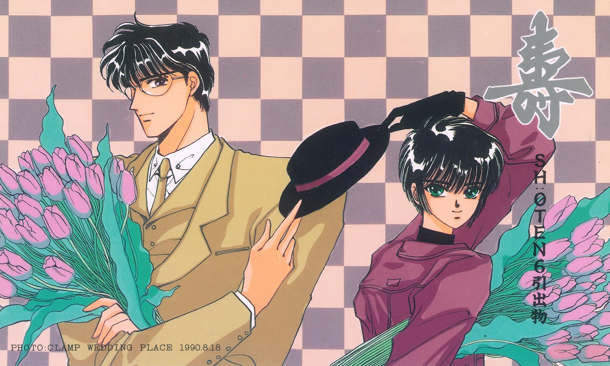 72ss-772〖图集〗星昴罕见图自扫合集#东京巴比伦#x战记#clamp