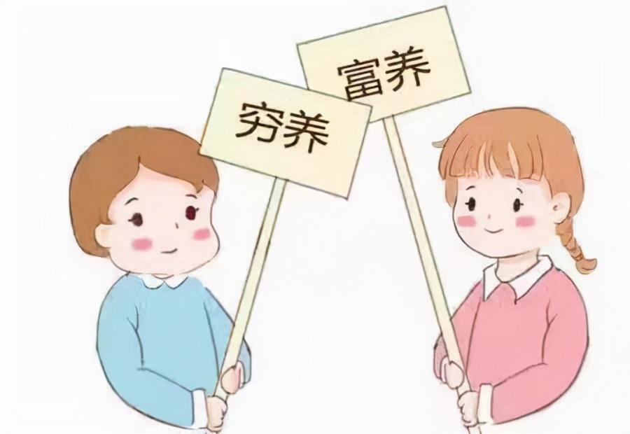 在养育女孩中这几个底线教育父母要牢记